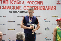Евгений Вайцеховский