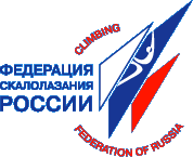 Логотип Федерации скалолазания России